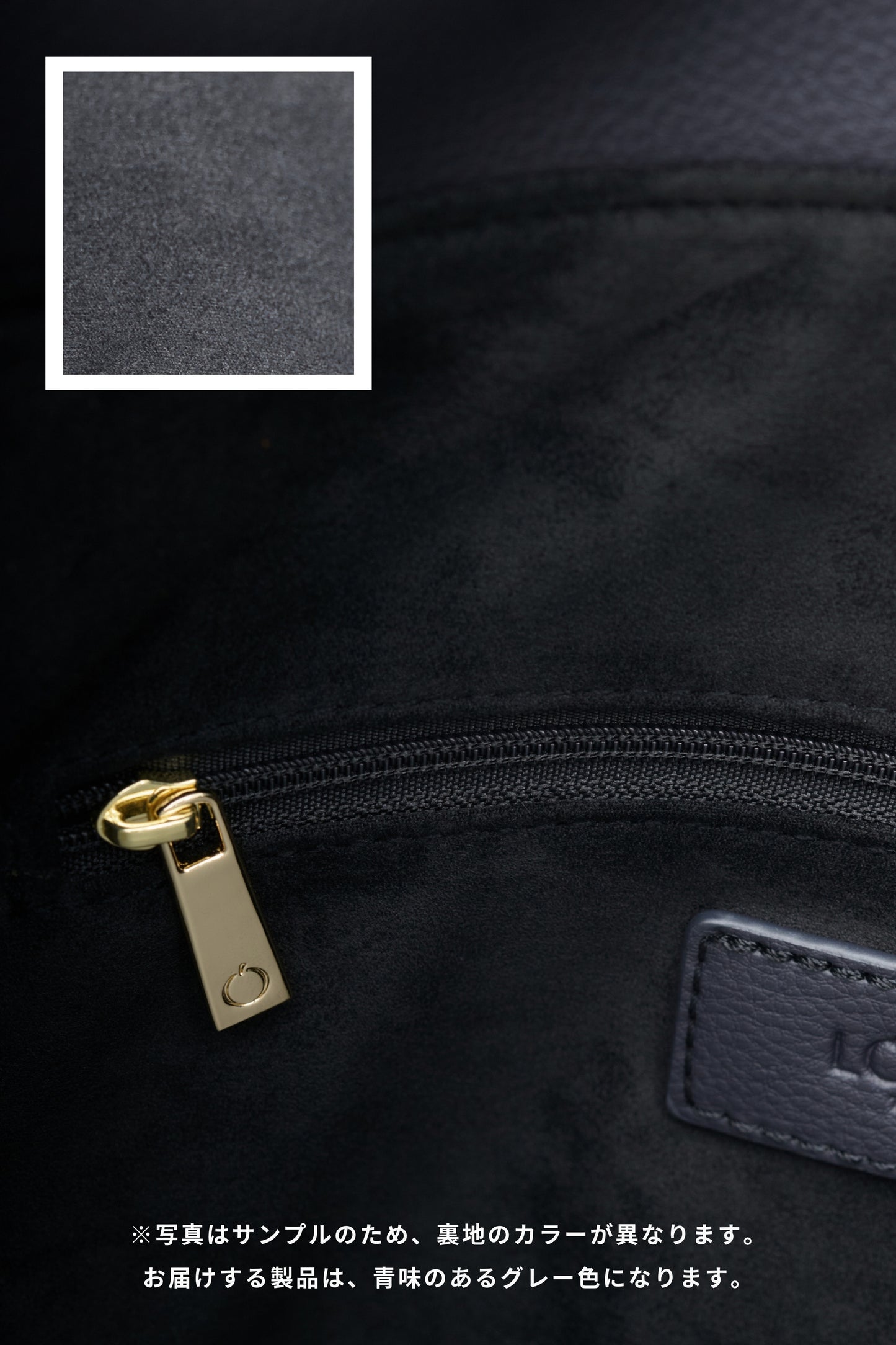 Apple 2-Way Tote Bag