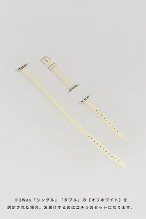 Apple 3-Way Watch Band