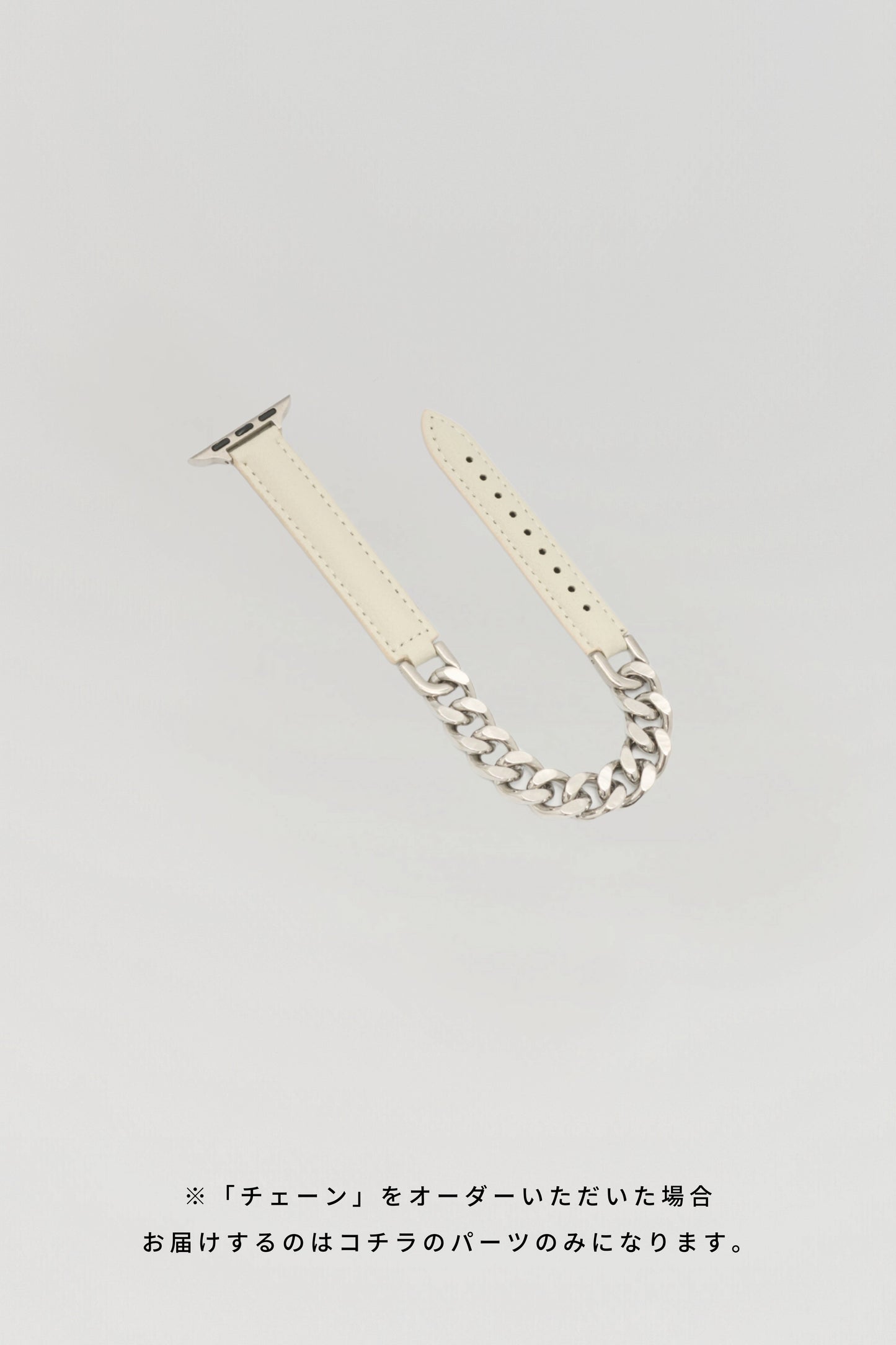Apple Watch Band（リピーターさま向け・追加購入）