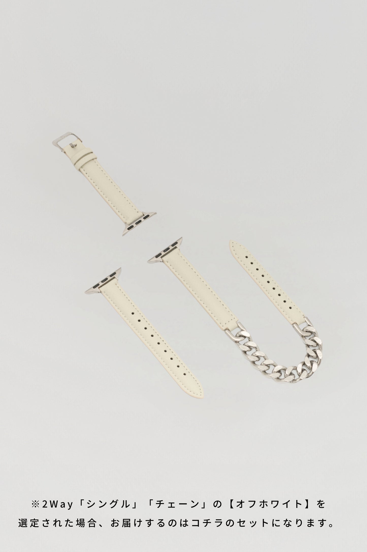 Apple 3Way Watch Band