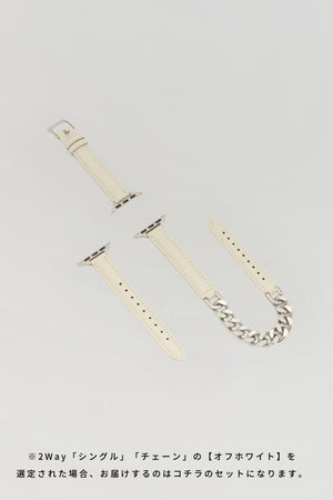Apple 3-Way Watch Band