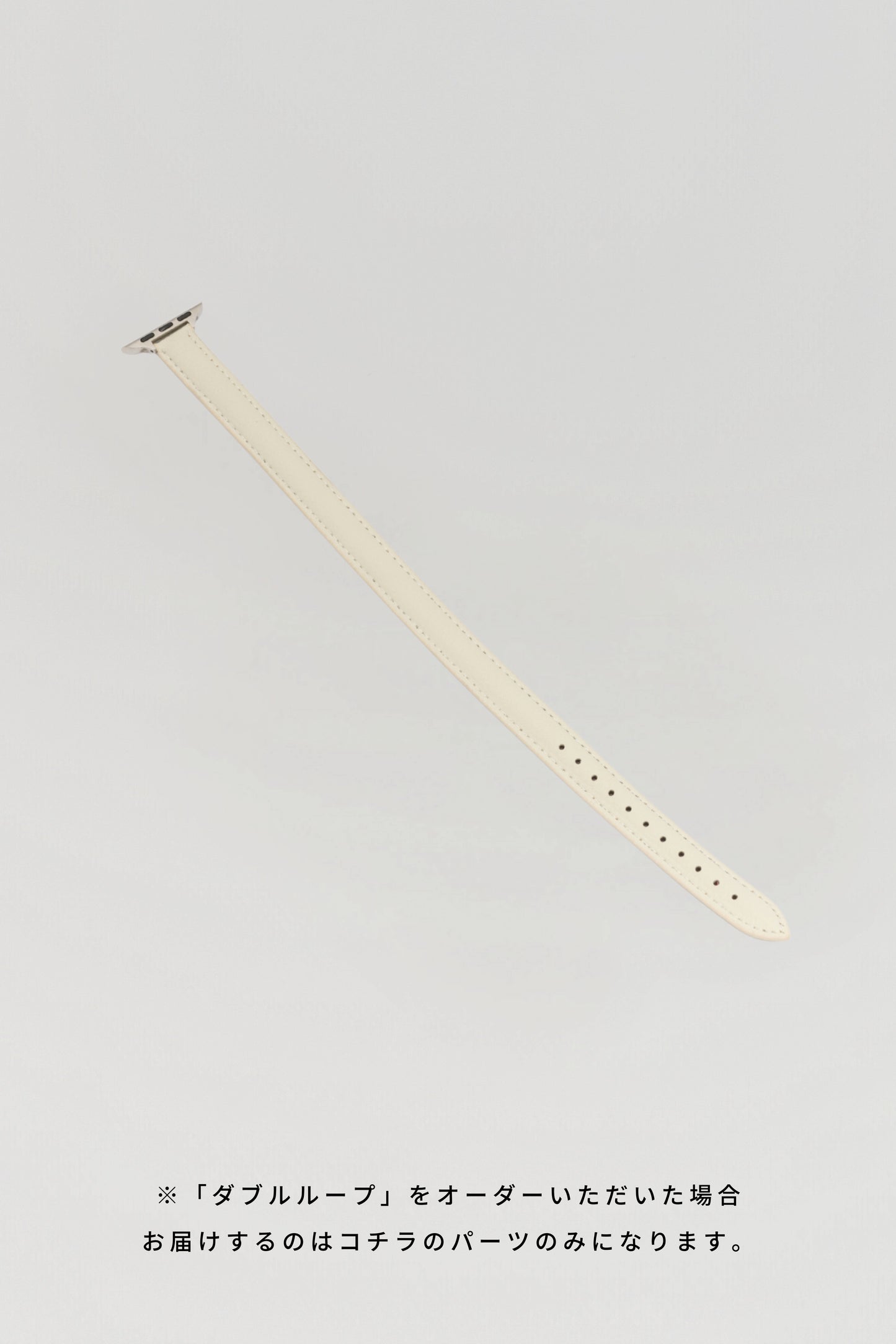 Apple Watch Band（リピーターさま向け・追加購入）