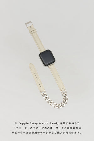 Apple 3-Way Watch Band