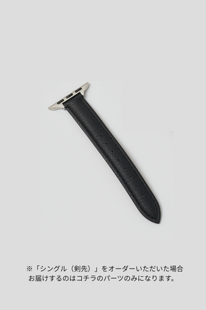 Apple Watch Band (For repeat customers - additional purchase)