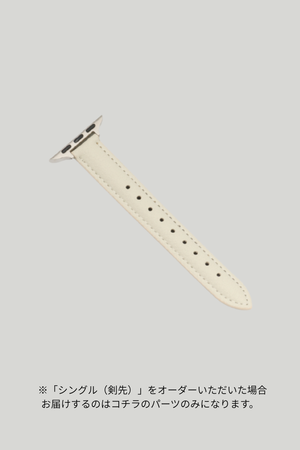Apple Watch Band (For repeat customers - additional purchase)