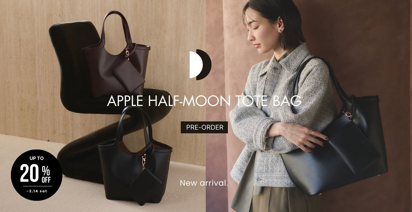 植物由来のレザーブランドLOVST TOKYO(ラヴィストトーキョー)公式