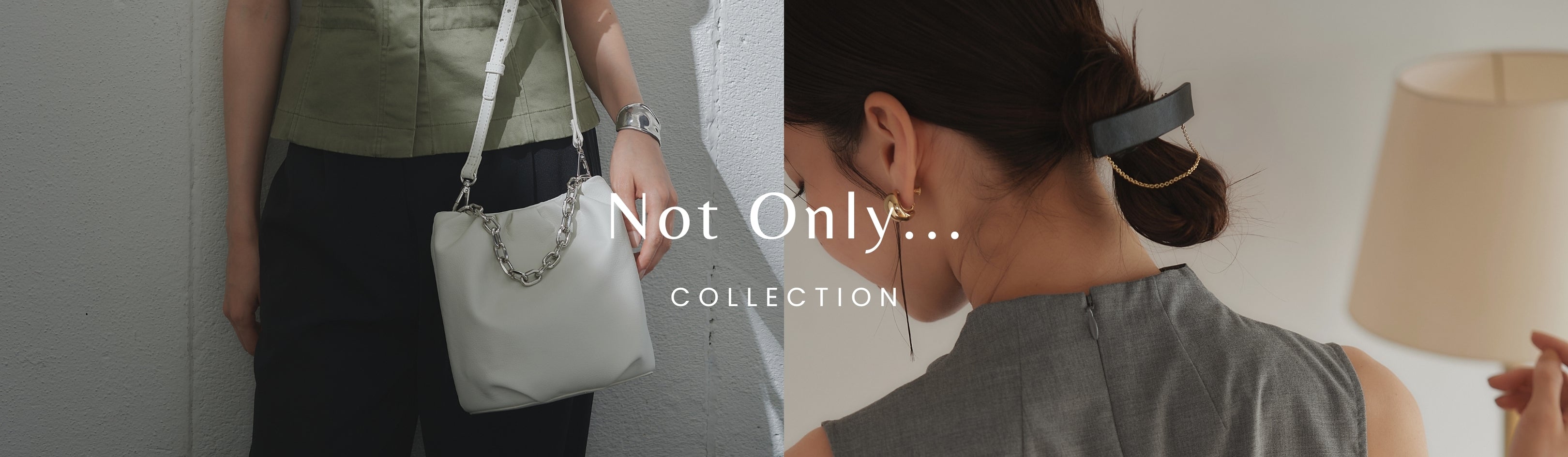 かわいいだけ」でも、「サステナブルなだけ」でもない【Not Only