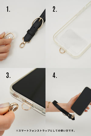 Apple 2-Way Half-Moon Strap